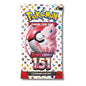 Pokémon TCG: Scarlet & Violet 151 Booster Pack